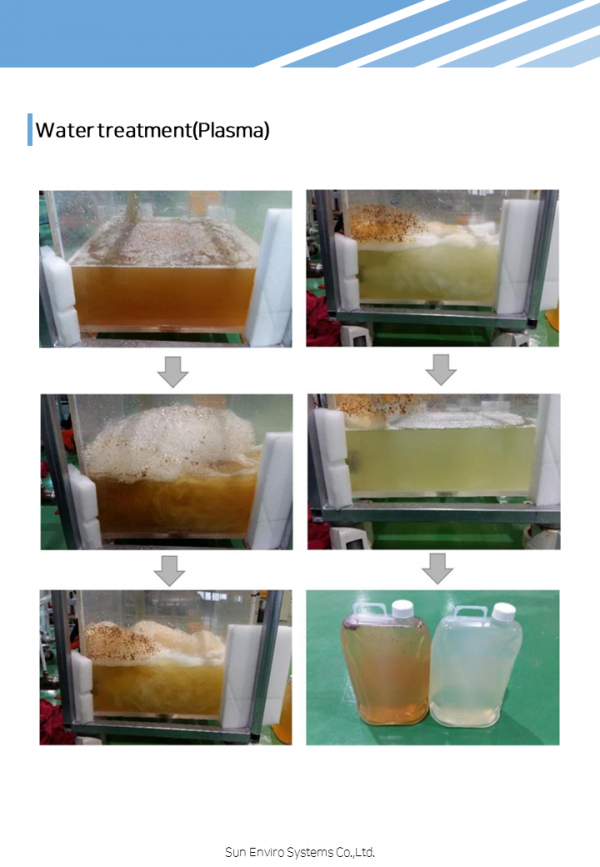 e2f029a6e376eec94cf47e3a4ec32940_1626243488_0002.PNG